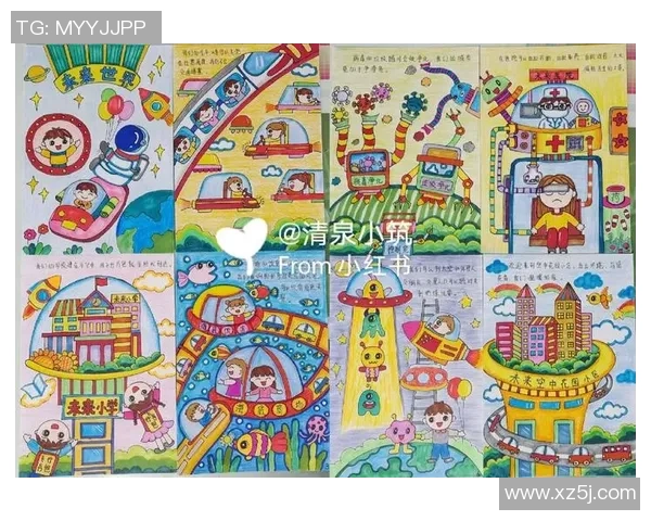 《探索K-T足球星球:畅游足球未来的奇幻世界》 《探索K-T足球星球:畅游足球未来的奇幻世界》