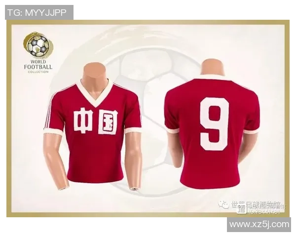 三十年前的足球明星卡片回顾与收藏价值探析