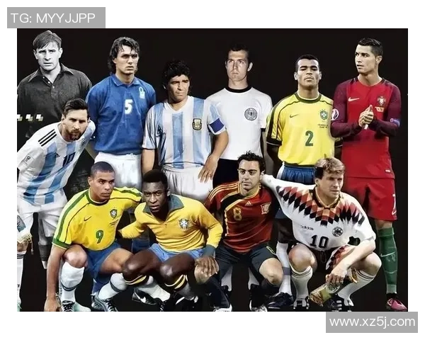 世界超级足球明星的荣耀与传奇背后:他们如何改变了足坛历史和未来 世界超级足球明星的荣耀与传奇背后:他们如何改变了足坛历史和未来