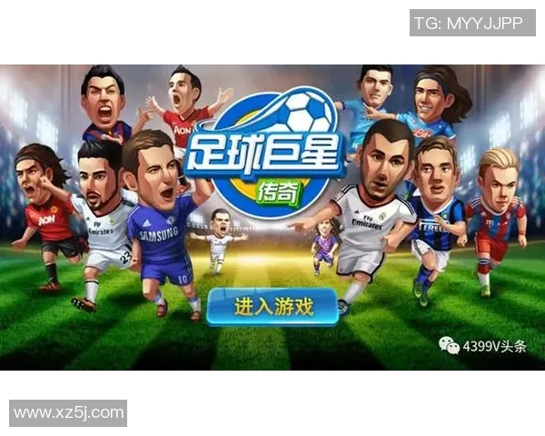 世界足球传奇巨星经典珍藏球星卡全景图鉴收藏大全 世界足球传奇巨星经典珍藏球星卡全景图鉴收藏大全