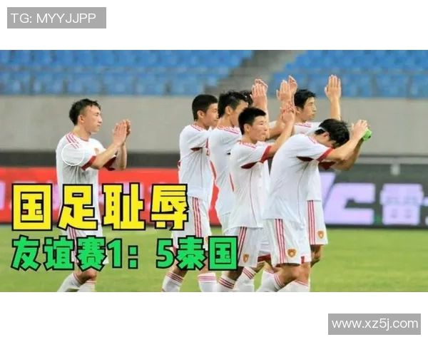 中国足球历史上的首位球星是谁及其对中国足球的影响 中国足球历史上的首位球星是谁及其对中国足球的影响