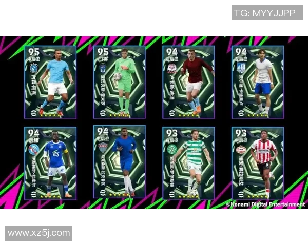 足球明星卡mojo金折与金折解析 玩转收藏市场新风潮